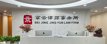 壶关-首屏背景图